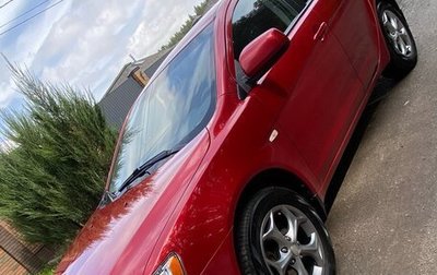Mitsubishi Lancer IX, 2008 год, 700 000 рублей, 1 фотография