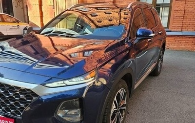 Hyundai Santa Fe IV, 2020 год, 2 750 000 рублей, 1 фотография