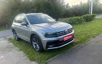 Volkswagen Tiguan II, 2018 год, 1 970 000 рублей, 1 фотография