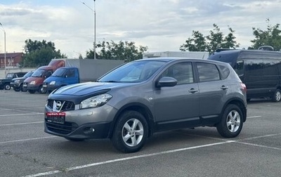Nissan Qashqai, 2013 год, 1 100 000 рублей, 1 фотография