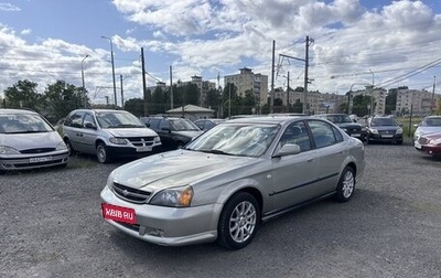 Chevrolet Evanda, 2006 год, 369 700 рублей, 1 фотография