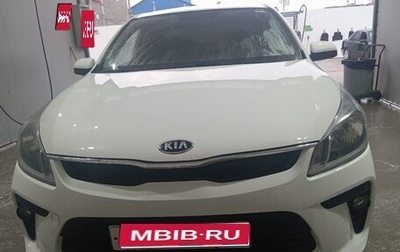 KIA Rio IV, 2020 год, 925 000 рублей, 1 фотография