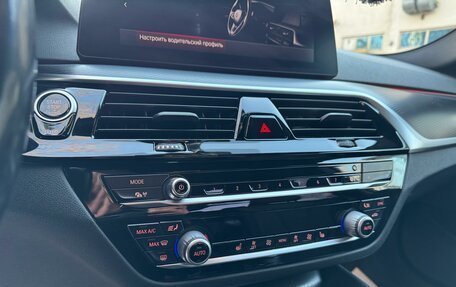 BMW 5 серия, 2020 год, 4 500 000 рублей, 14 фотография