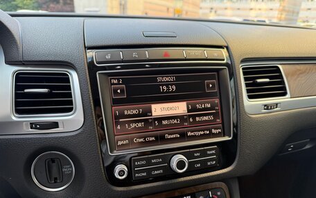 Volkswagen Touareg III, 2016 год, 3 000 000 рублей, 11 фотография
