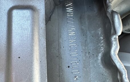 Volkswagen Tiguan II, 2018 год, 1 970 000 рублей, 9 фотография
