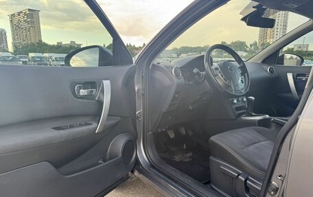 Nissan Qashqai, 2013 год, 1 100 000 рублей, 6 фотография