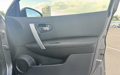 Nissan Qashqai, 2013 год, 1 100 000 рублей, 17 фотография