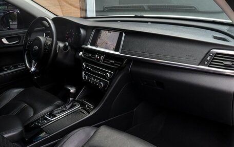 KIA Optima IV, 2018 год, 1 797 000 рублей, 9 фотография