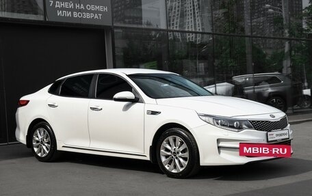 KIA Optima IV, 2018 год, 1 797 000 рублей, 3 фотография