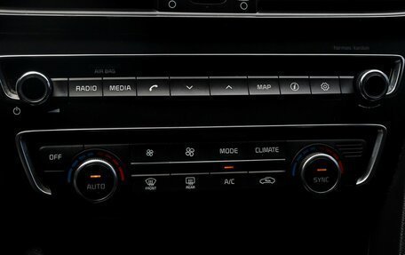 KIA Optima IV, 2018 год, 1 797 000 рублей, 20 фотография