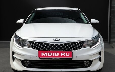 KIA Optima IV, 2018 год, 1 797 000 рублей, 2 фотография