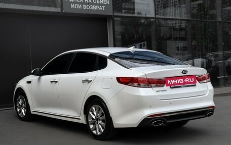KIA Optima IV, 2018 год, 1 797 000 рублей, 7 фотография