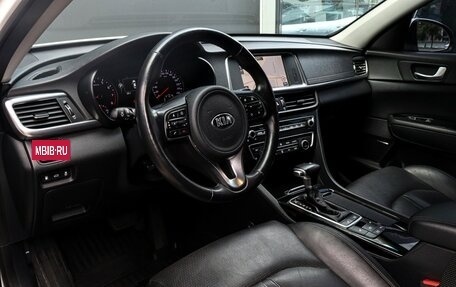 KIA Optima IV, 2018 год, 1 797 000 рублей, 14 фотография