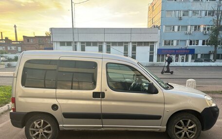 Citroen Berlingo II рестайлинг, 2011 год, 280 000 рублей, 2 фотография