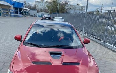 Mitsubishi Lancer IX, 2008 год, 940 000 рублей, 1 фотография