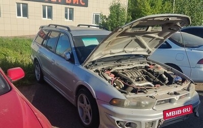 Mitsubishi Legnum, 1999 год, 500 000 рублей, 1 фотография