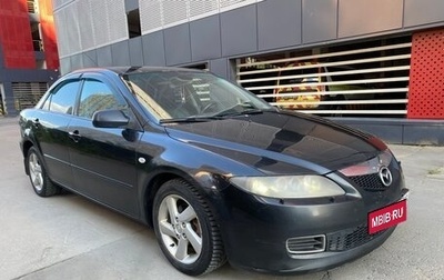 Mazda 6, 2006 год, 1 фотография