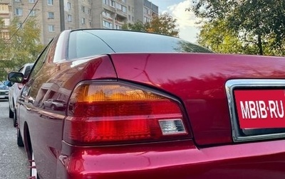 Nissan Laurel VIII, 1985 год, 650 000 рублей, 1 фотография