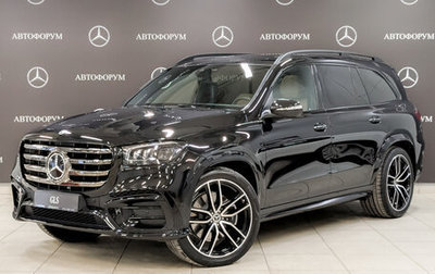 Mercedes-Benz GLS, 2023 год, 18 300 000 рублей, 1 фотография