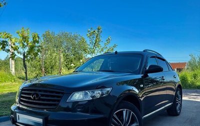 Infiniti FX I, 2007 год, 1 250 000 рублей, 1 фотография
