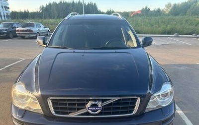 Volvo XC90 II рестайлинг, 2013 год, 2 000 000 рублей, 1 фотография