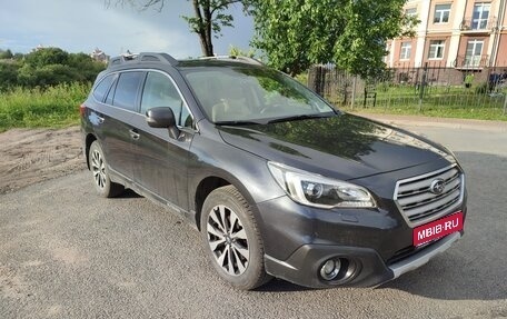 Subaru Outback IV рестайлинг, 2016 год, 2 100 000 рублей, 1 фотография