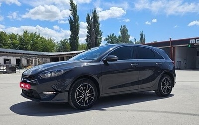 KIA cee'd III, 2022 год, 2 370 000 рублей, 1 фотография