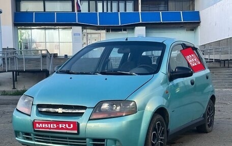 Chevrolet Aveo III, 2005 год, 205 000 рублей, 1 фотография