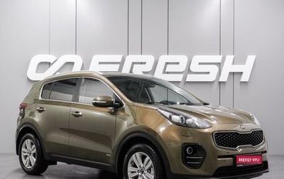 KIA Sportage IV рестайлинг, 2016 год, 1 769 000 рублей, 1 фотография