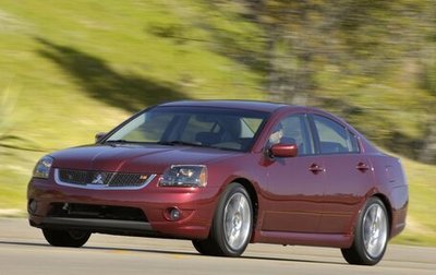Mitsubishi Galant IX, 2008 год, 950 000 рублей, 1 фотография