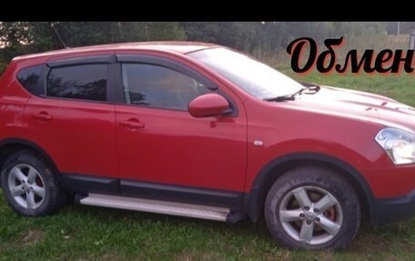 Nissan Qashqai, 2008 год, 850 000 рублей, 1 фотография