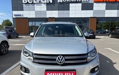 Volkswagen Tiguan I, 2014 год, 1 550 000 рублей, 1 фотография