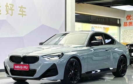 BMW 2 серия, 2022 год, 4 660 000 рублей, 1 фотография