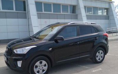 Hyundai Creta I рестайлинг, 2021 год, 1 870 000 рублей, 1 фотография