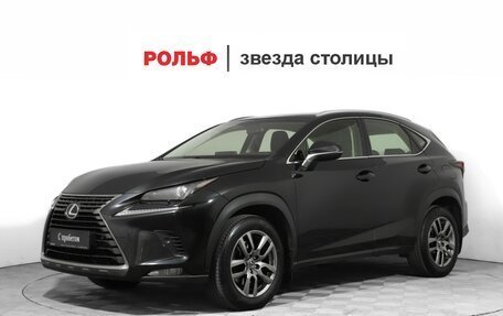 Lexus NX I, 2018 год, 2 970 000 рублей, 1 фотография
