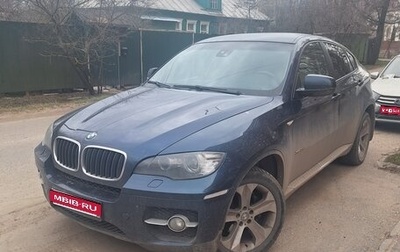 BMW X6, 2012 год, 1 800 000 рублей, 1 фотография