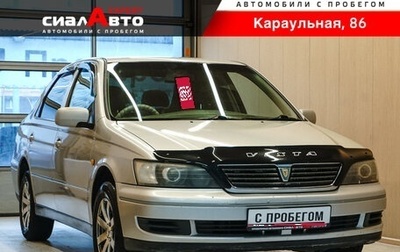 Toyota Vista V30, 1998 год, 430 000 рублей, 1 фотография