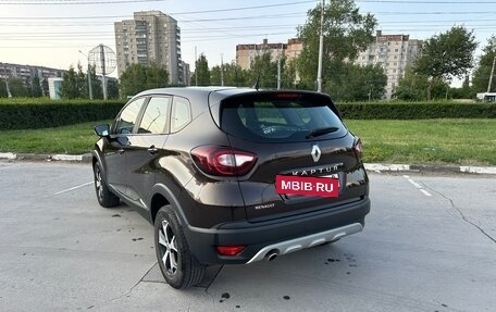 Renault Kaptur I рестайлинг, 2017 год, 1 330 000 рублей, 3 фотография