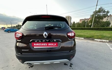Renault Kaptur I рестайлинг, 2017 год, 1 330 000 рублей, 5 фотография