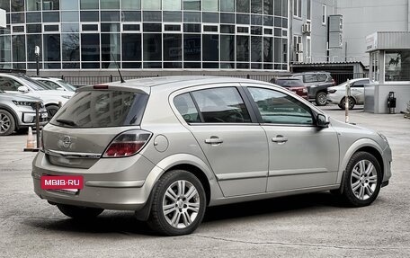Opel Astra H, 2007 год, 670 000 рублей, 3 фотография