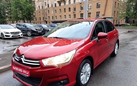 Citroen C4 II рестайлинг, 2014 год, 690 000 рублей, 13 фотография