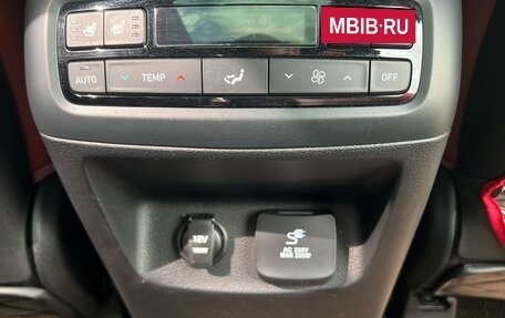 Hyundai Palisade I, 2019 год, 4 200 000 рублей, 33 фотография