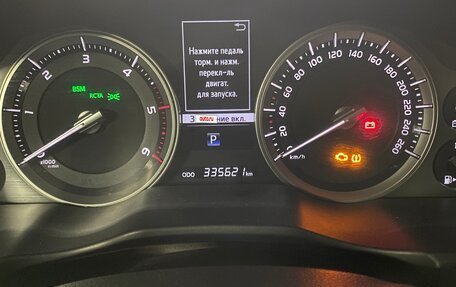 Toyota Land Cruiser 200, 2015 год, 5 180 000 рублей, 10 фотография