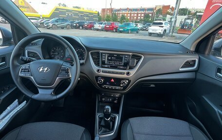 Hyundai Solaris II рестайлинг, 2017 год, 1 265 000 рублей, 26 фотография