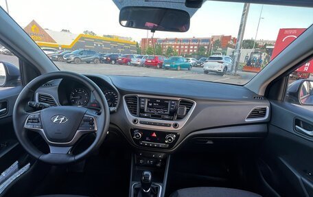 Hyundai Solaris II рестайлинг, 2017 год, 1 265 000 рублей, 27 фотография