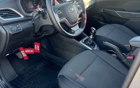 Hyundai Solaris II рестайлинг, 2017 год, 1 265 000 рублей, 11 фотография
