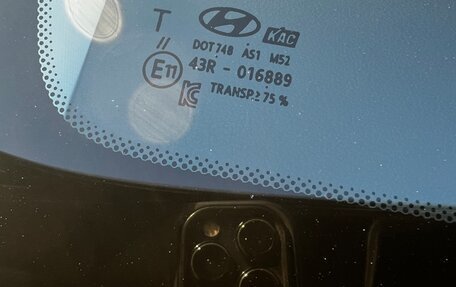 Hyundai Solaris II рестайлинг, 2017 год, 1 265 000 рублей, 38 фотография