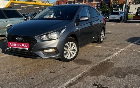 Hyundai Solaris II рестайлинг, 2017 год, 1 265 000 рублей, 40 фотография