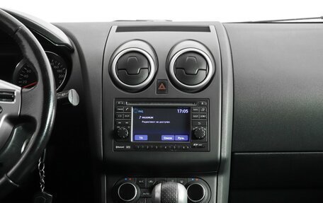 Nissan Qashqai, 2012 год, 1 098 000 рублей, 14 фотография