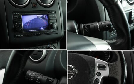 Nissan Qashqai, 2012 год, 1 098 000 рублей, 17 фотография